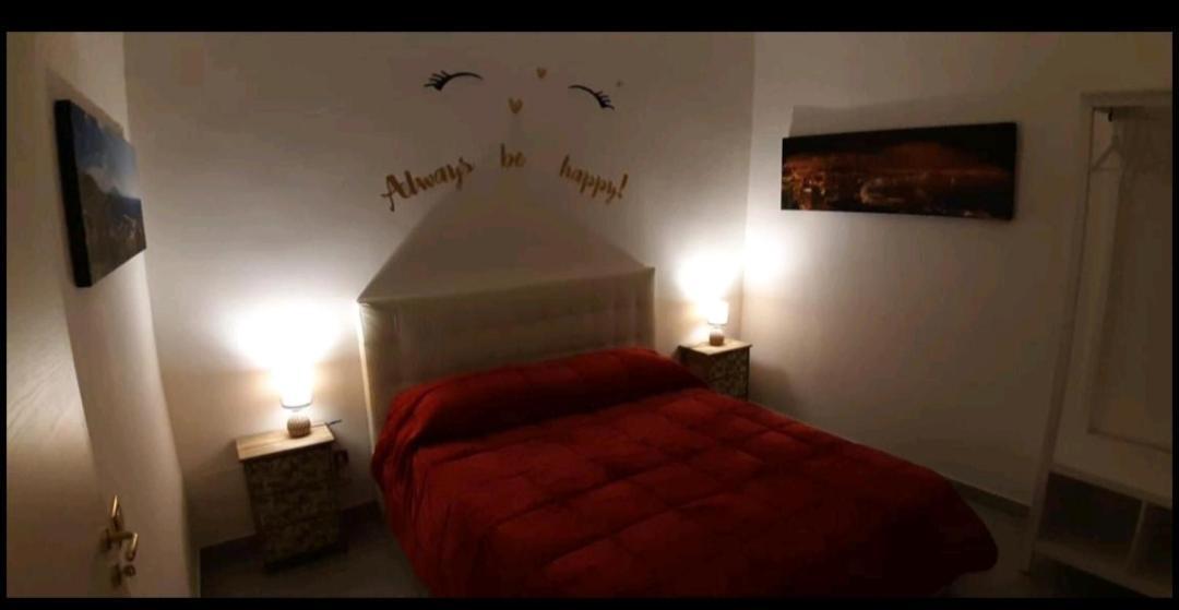 A Casa Di Sergio Apartment Napoli Bagian luar foto